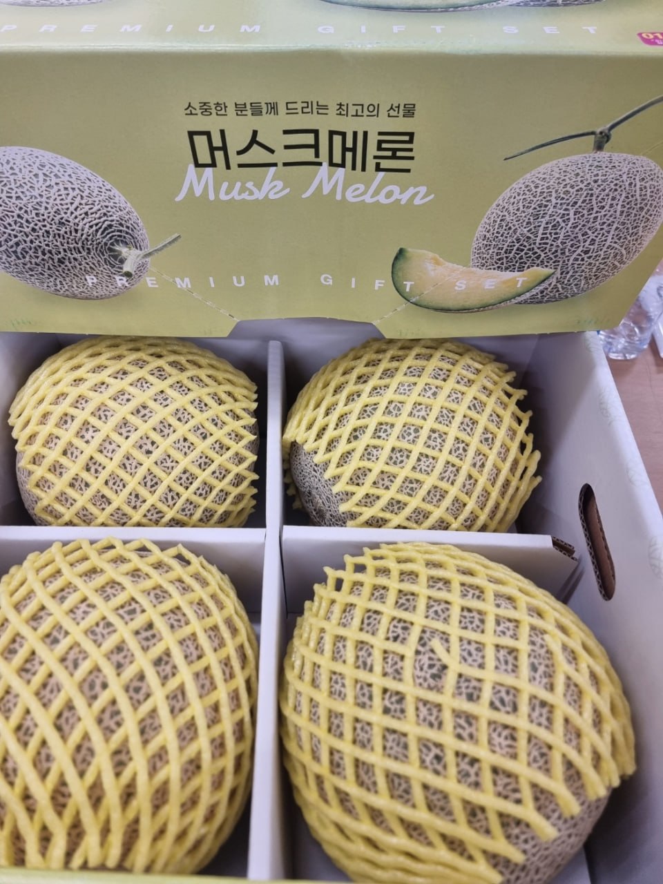 팀장님께 받은 추석 멜론 선물세트